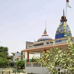 Rameshwar Mahadev Temple