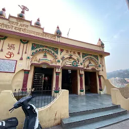 Rameshwar Mandir, Rishikesh