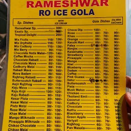 Rameshwar RO ICE GOLA