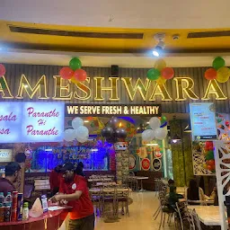 Rameshwaram food plaza