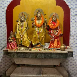 Rameswar Temple