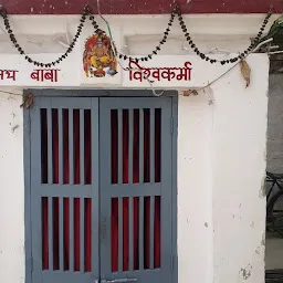 Ramgadh Chowk Saraiyaganj Muz.