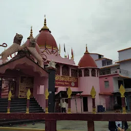 Ramgadh Chowk Saraiyaganj Muz.