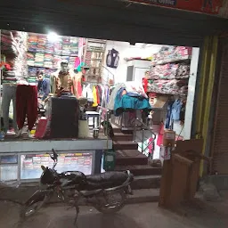 Ramgopal Cloth House Jind
