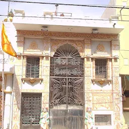 Ramji mandir