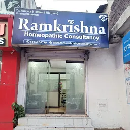 RamKrishna Homeopathy Consultancy - Baner