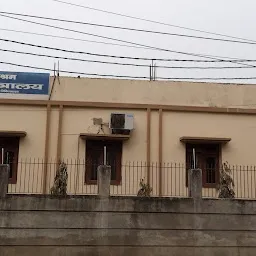 Ramkrishna Mission Hospital