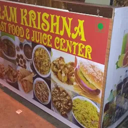 Ramkrishna Sandwich and Gola Center