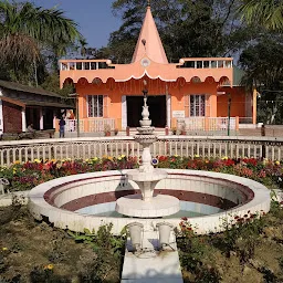 Ramkrishna Sevashram, Jorhat