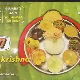 Ramkrishna Thali Restaurant