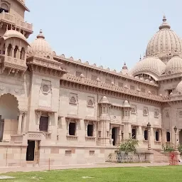 Ramkrishna Udyan