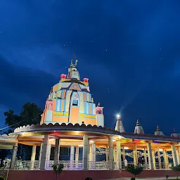 Ramkund Balaji Temple