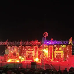 Ramlila Ground