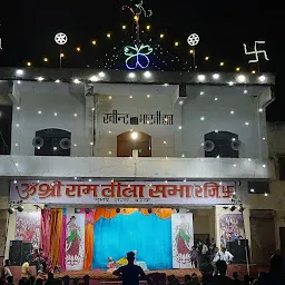 Ramlila Ground