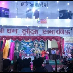 Ramlila ground main stage