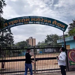 Ramlila Maidan centre Gate