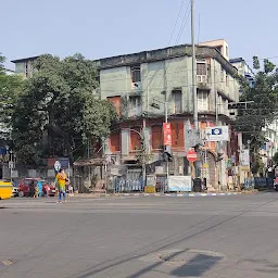 Rammohan Library