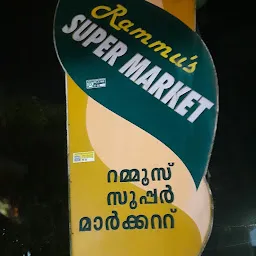 Rammu's Supermarket