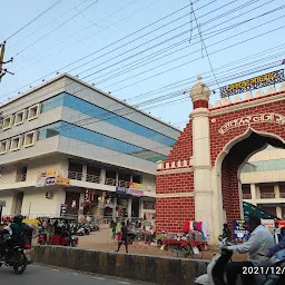 Ramnagar Haat Bazaar