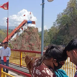 Ramnagar Tourism