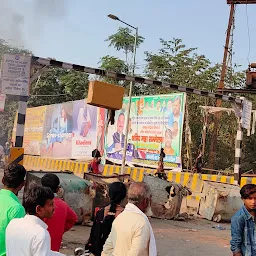 Rampara Chowk Market AR