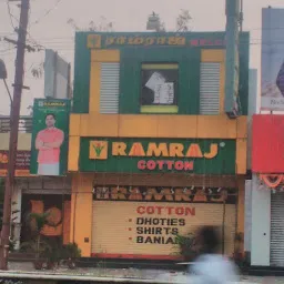 Ramraj Cotton - Dharmapuri