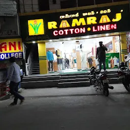Ramraj Cotton - Kothapet