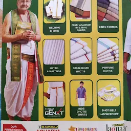 Ramraj Cotton - Srikakulam