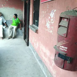 Ramrajatala post office