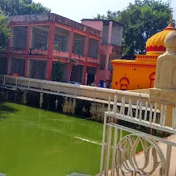 Ramshila Pond