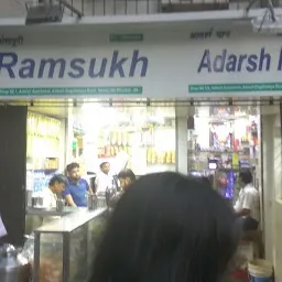 Ramsukh Bhel