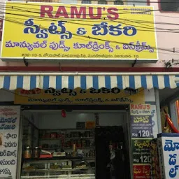 Ramu's Sweets & Bakery