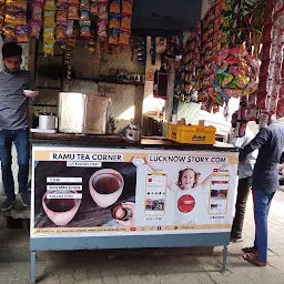 Ramu Tea Corner