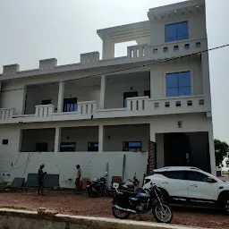 RamViram house