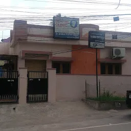 Ramya Dental Clinic