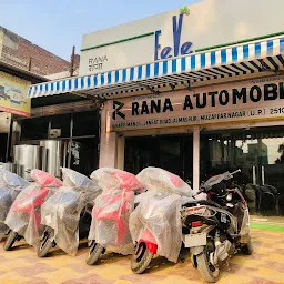 Rana Automobile