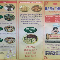 Rana Dhaba