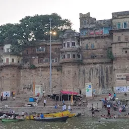 Rana Mahal Ghat