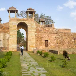 Rana Ratan Singh Palace