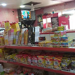 Rana super store