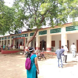 Ranapratap High School
