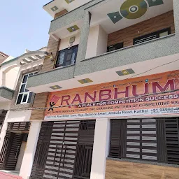 Ranbhumi Classes