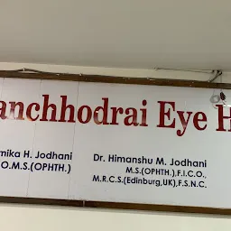 Ranchhodrai Eye Hospital