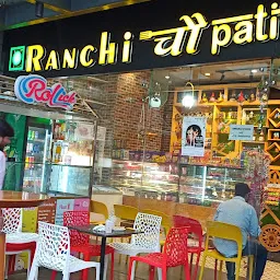 Ranchi Chopati