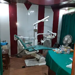 Ranchi Dental Centre | Dr. Vikash Kumar Singh | Best Dentist in Ranchi