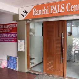 Ranchi Pals Center/Dr.O.P Mahansaria.Best Pediatrician In Ranchi.