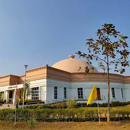 Ranchi Science Center