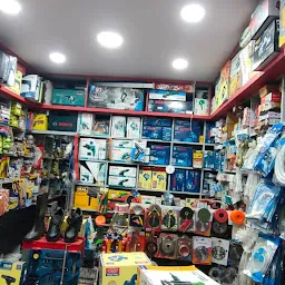 Ranchi Tools and Hardware