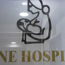 Rane Hospital