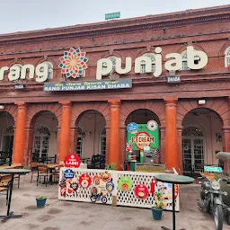 Rang Punjab